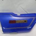 Honda CB 650 LEFT SIDE PANEL 78’