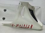 Honda VF 750 F KEEL - Image 3