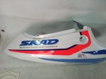 Suzuki GSXR 750 SRAD RIGHT SIDE TAIL 95’ - Image 2