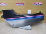 Kawasaki GPZ 500d LEFT SIDE PANEL - Image 2
