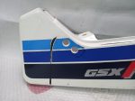 Suzuki GSXR 750 RIGHT SIDE TAIL 85-86’ - Image 2
