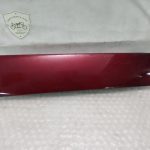 Kawasaki GTR 1000 TAIL COVER 86-