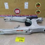 Honda CBX 550 F SWINGARM