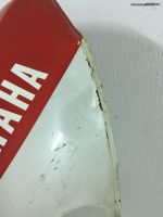 YAMAHA FZ750 TANK - Image 4