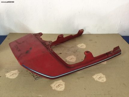 HONDA CB250N TAIL COWL (WITH DAMAGE)