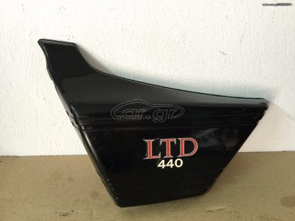 KAWASAKI LTD440 Z440 SIDE PANEL