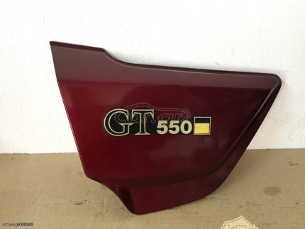 KAWASAKI GT550 SIDE PANEL