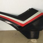 HONDA CBX750 RIGHT SIDE PANEL