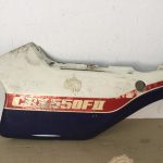HONDA CBX550 CBX400 LEFT SIDE PANEL