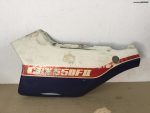 HONDA CBX550 CBX400 LEFT SIDE PANEL