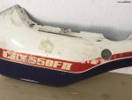 HONDA CBX550 CBX400 LEFT SIDE PANEL - Image 2