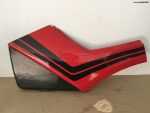 HONDA CBX750 LEFT SIDE PANEL