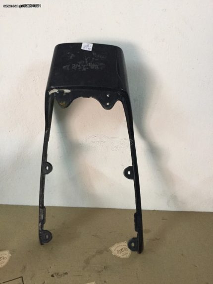 HONDA CB250N TAIL COWL