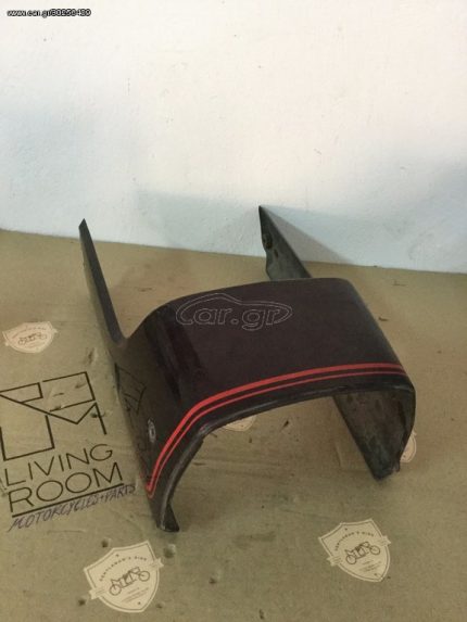 KAWASAKI KZ750 TWIN TAIL COWL CAFERACER