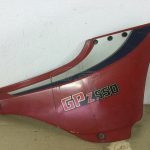KAWASAKI GPZ550 UNITRACK RIGHT SIDE PANEL
