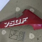 HONDA CBX750 RIGHT KEEL