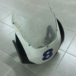 SUZUKI 1991 GSXR750 FIBERGLASS COWL