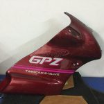 KAWASAKI GPZ500S COWL (WITH DAMAGE)