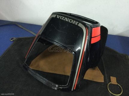 HONDA CX TURBO EURO COWL