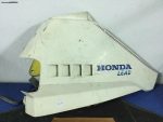 HONDA LEAD RIGHT SIDE PANEL