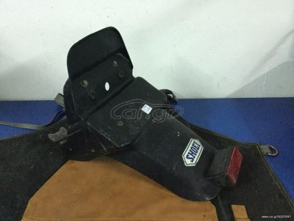 HONDA CX TURBO REAR FENDER