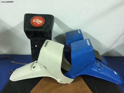 HONDA MB-5 MB-8 REAR FENDER MUDGUARD