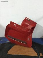 HONDA MBX INTEGRA KEEL