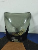 HONDA VFR750F WINDSCREEN VISOR