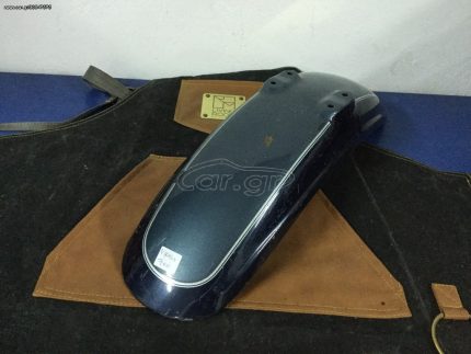 YAMAHA VIRAGO 700 750 FENDER