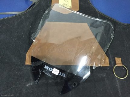 HONDA VTR1000F FIRESTORM WINDSCREEN VISOR