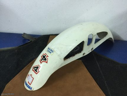 YAMAHA RD50 RD80 RZ50 RZ80 FENDER