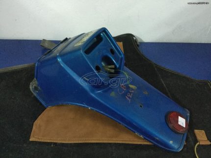 HONDA CB125 REAR FENDER