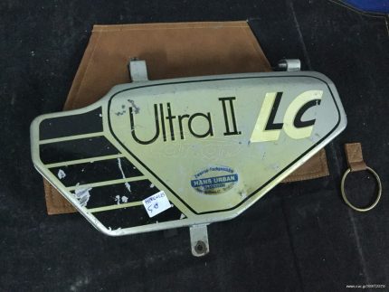 HERCULES ULTRA2 LC PANEL