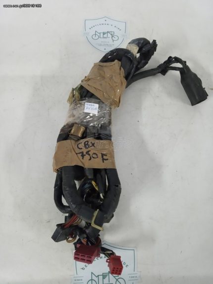 Honda CBX 750 F WIRING HARNESS