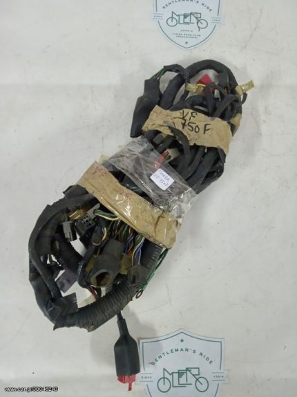 Honda VF 750 F WIRING HARNESS