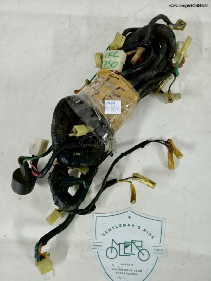 Honda VF 750 C WIRING HARNESS
