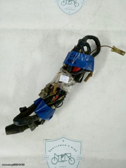 Honda CM 185 WIRING HARNESS