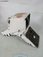Honda MB 5 REAR FENDER