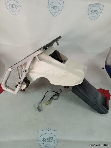 KAWASAKI TENGAI 650 REAR FENDER
