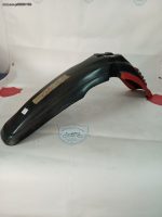 Yamaha DT 80 FRONT FENDER