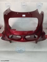 Kawasaki ZZR 1100 NOSE COWL