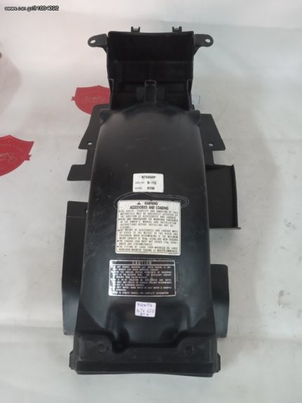 Honda NTV 650 REAR FENDER MUDGUARD