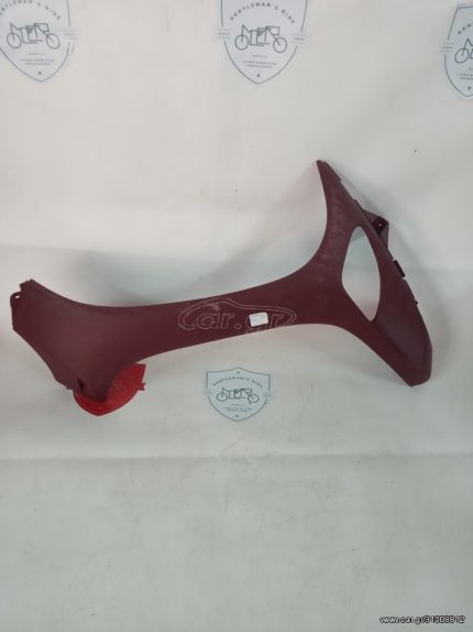 Honda BALI 50 RIGHT SIDE PANEL