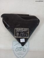 Yamaha DT RD 80 OIL CAN PANEL 1981