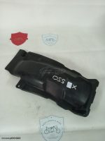 Yamaha XJ 550 REAR INSIDE FENDER MUDGUARD 1981 - Image 2