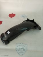 Honda MB 8 REAR FENDER MUDGUARD - Image 3
