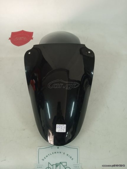 Kawasaki ZX-6R FRONT FENDER 1998-02