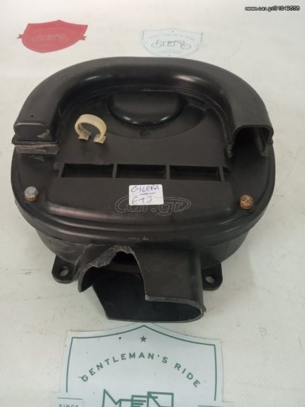 GILERA FILTER AIRBOX