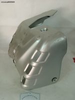 Honda TRANALP XLV 600 ENGINE APRON 1986 - Image 4