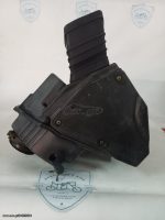 Yamaha XS 400 FILTER AIRBOX 1982 - Image 2